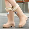 New Women's Rain Shoes Velvet Medium Tube Outdoor Waterproof Thick-soled Rubber Shoes High Tube Fashion Women's Rain Boots Wear-resistant Overshoes