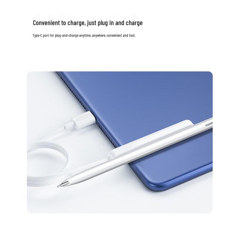 BIAZE Магнитное зарядное устройство для Huawei M-Pencil 2-го поколения