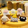 Adorable Plush Beanie Keychain Cute Cartoon Backpack Charm Couples Gift Idea