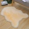 European Style Australian Faux Wool Sheepskin Plush Rug for Living Room and Bedroom