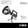 P50 300LM/5000LM/12000LM Сильный свет прожектора Открытый портативный светодиодный фонарик USB перезаряжаемый водонепроницаемый аккумулятор дальнего действия для кемпинга и охоты