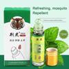 Шариковый репеллент Wind Oil Essence, 12 м, освежающее эфирное масло для туалетной воды