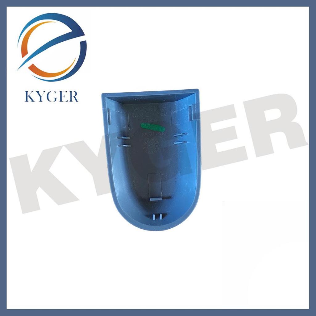 Jaguar XF Front/Rear Door Handle Trim Cover C2P7227XXX/C2P7224XXX/C2P7223X