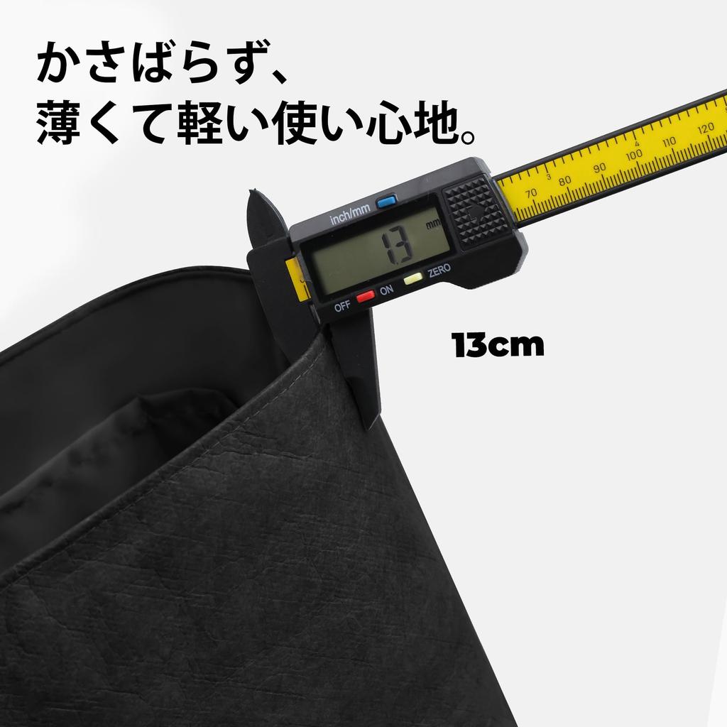 DGAZ Бумага DuPont и Шелк Tyvek Ультратонкий Внутренний Мешок для Рюкзака Heliad 15L, Водонепроницаемый, Ультралегкий, Мягкий, Органайзер «Сумка в Сумке» (черный)