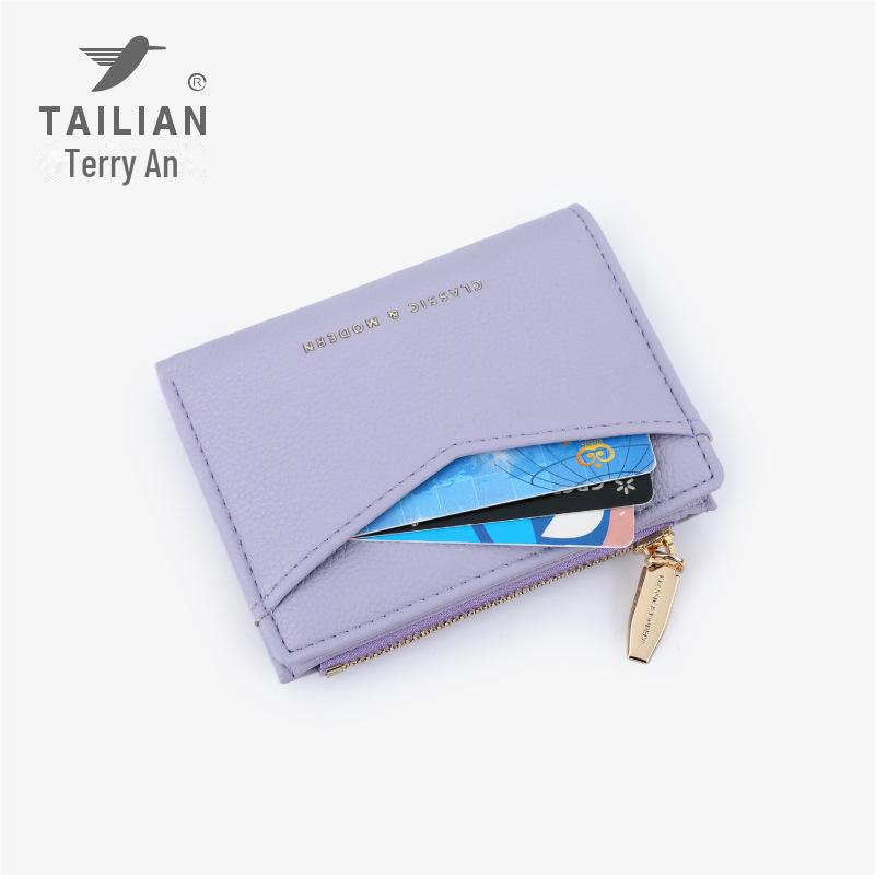 Женский короткий кошелек Tailian Lychee Pattern с отделениями для нескольких карт и кошельком для монет