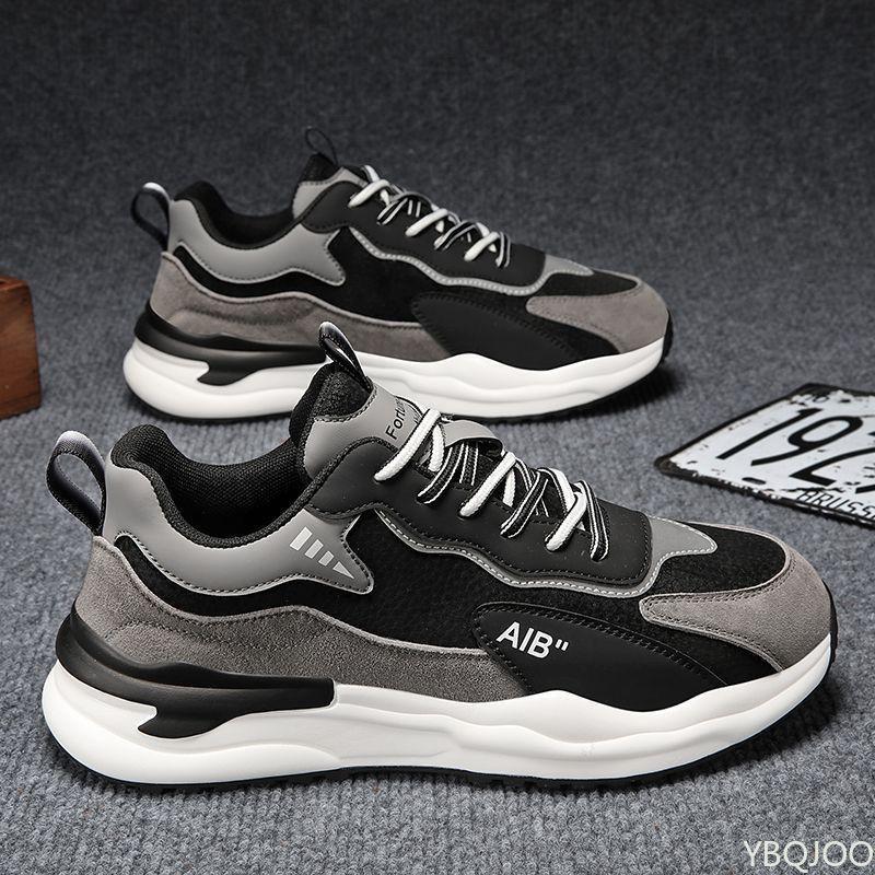Модная весенняя повседневная удобная спортивная обувь мужская модная универсальная обувь для бега противоскользящая увеличивающая рост мужские кроссовки
