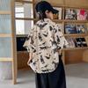 Boys Summer Short Sleeve Shirt Trendy Korean Casual Top for Kids