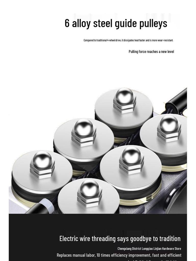 Автоматическая машина для протяжки и заправки электрических проводов