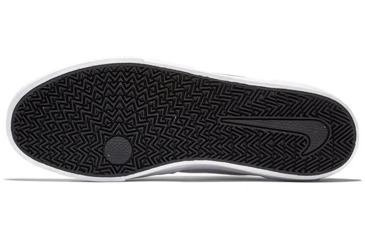 Nike Sb Chron Slr 'Серый' CD6278-003