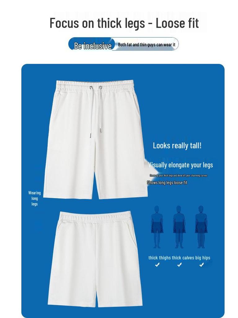 Корейские повседневные шорты из хлопкового терри с высокой посадкой - Летний стиль для родителей и детей