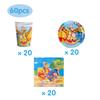 Winnie The Pooh Birthday Party Decoration Paper Cup Plates Napkins Table Cover Balloons Banner Serves 10 Guests Baby Shower