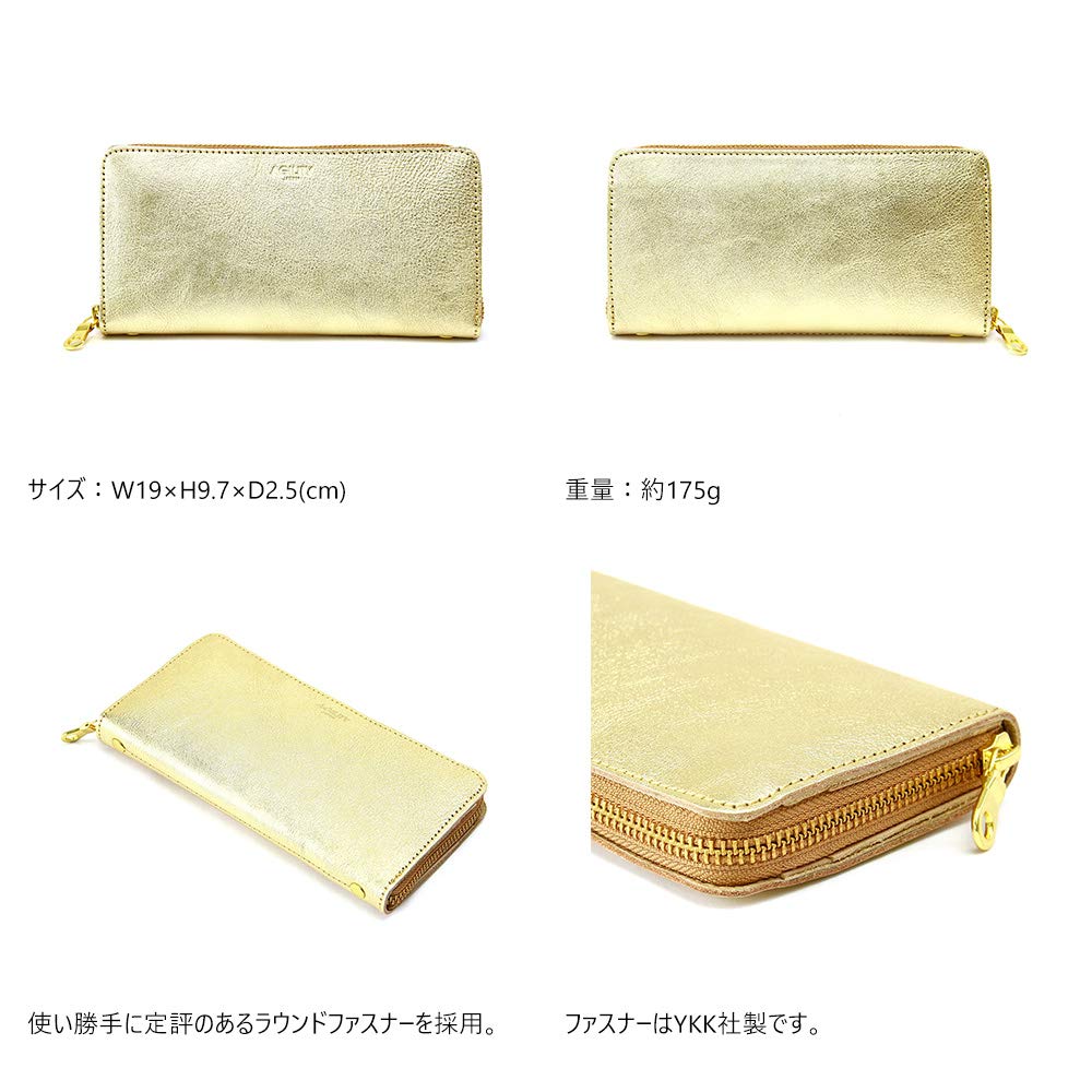 AGILITY affa Длинный кошелек с круглой молнией из натуральной кожи с золотой серебряной фольгой "Grot" для женщин