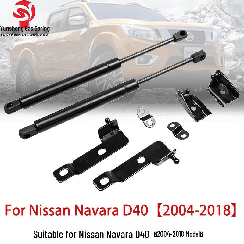 Подходит для стоек капота Nissan Navara D40 2004-2018 гг.