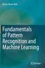 Книга Fundamentals of Pattern Recognition and Machine Learning