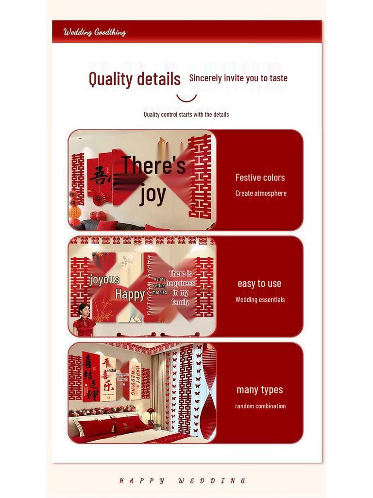 Набор свадебных украшений «Двойное счастье» - Фон для дивана в гостиной и изголовье кровати в спальне