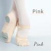 Женские балетки на плоской подошве для девочек, тренировочная обувь без шнуровки из эластичной парусины с раздельной подошвой для танцев