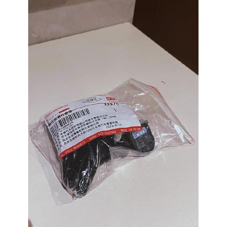 Датчик давления в шинах TPMS для GWM Great Wall Haval H6 F5 F7 Dargo Tank 300 Ora Wey VV5 VV6 VV7 P8 3641101XKN01A