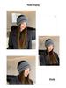 Korean Colorblock Rabbit Fur Fleece-Lined Beanie with Ear Protection – Elegant Women's Knit Hat for Cold Weather