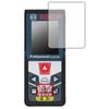 PDA Kobo Shock Absorbing [Glossy] Protective Film for Bosch Laser Rangefinder GLM 500 Professional, Shock Resistant, Made In Japan