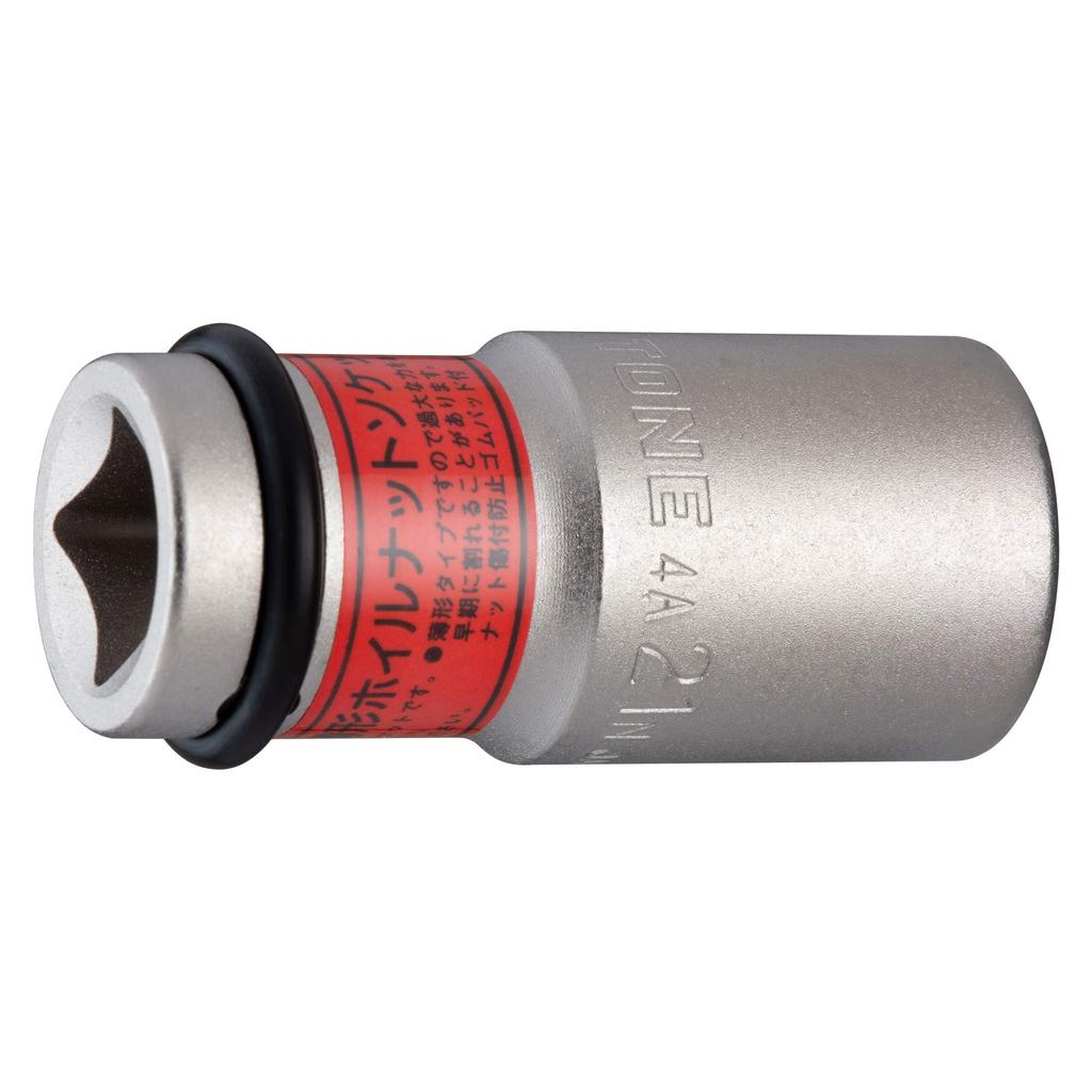 TONE Thin-Wall Impact Wheel Nut Socket 4A-21N, 21 mm, 12.7 mm (1/2-inch) Drive, Red