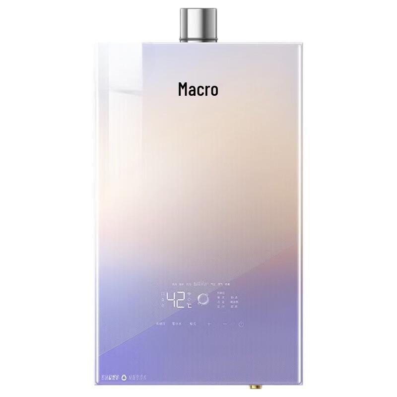 Macro 16L Ultra Quiet Gas Water Heater with Zero Cold Water Technology