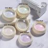 Delicate Nail Surface Mini Aurora Powder Smooth High Saturation
