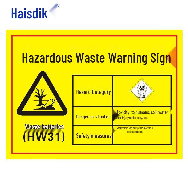 Haishidike Hazardous Waste Warning Sign