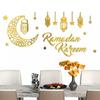 Eid Mubarak Wall Stickers Ramadan Decor for Home Islamic Ramadan Kareem Muslim