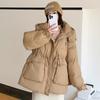 Tooling пуховик женский высокого класса женская зимняя одежда короткая корейская версия утиный пух куртка с капюшоном куртка большого размера