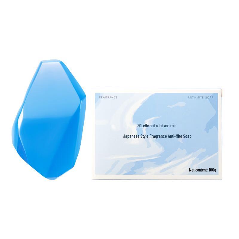 He Feng Yu Oil Control Hair & Body Care Set