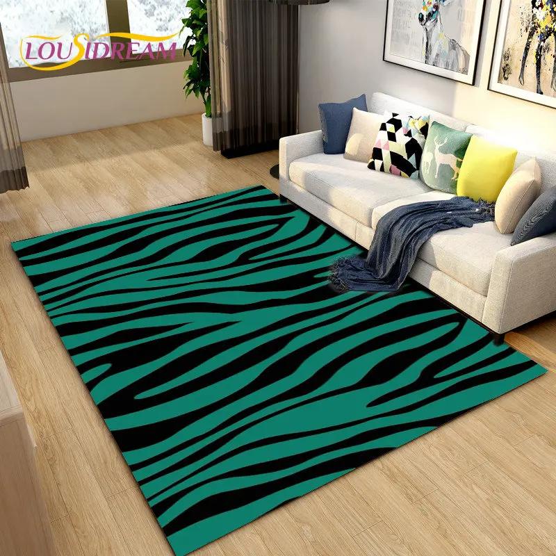 Большой ковер 3D Color Series с зебровым узором, ковер для гостиной, спальни, кухни, придверный коврик для декора, нескользящий коврик для пола