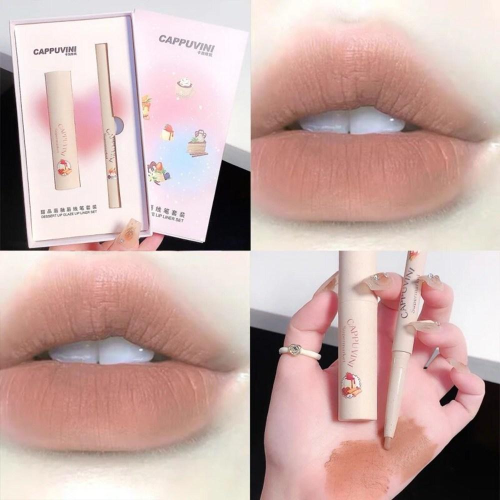 Набор помад-карандаш для губ, матовый карандаш для губ, 3D, полный набор для сексуальных губ, бархатная помада, антипригарный блеск для губ, водостойкий макияж для губ, косметика, 1 шт.