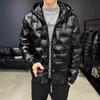 White Duck Down Jacket New Men's Winter Trend Short Style Light and Warm Korean Version Leisure Bright Face Slim Fit