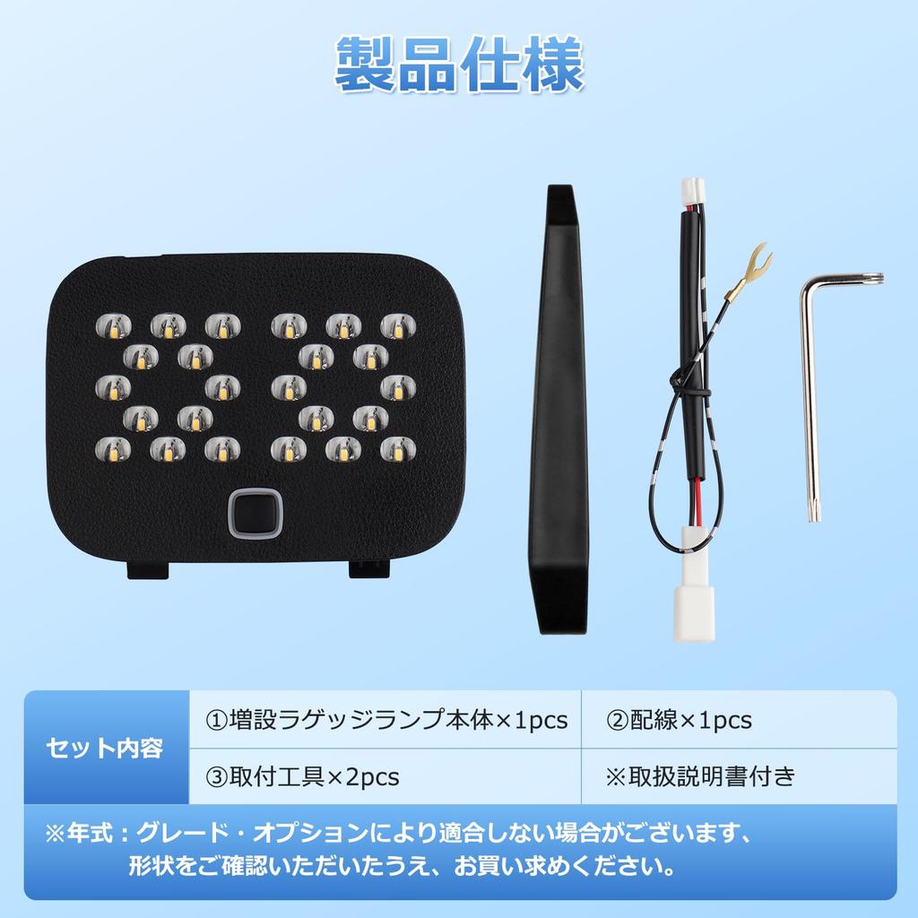 GIMUYA Toyota Alphard 40 Series Vellfire Дополнительный багажный фонарь, Подсветка задней двери, ALPHARD VELLFIRE