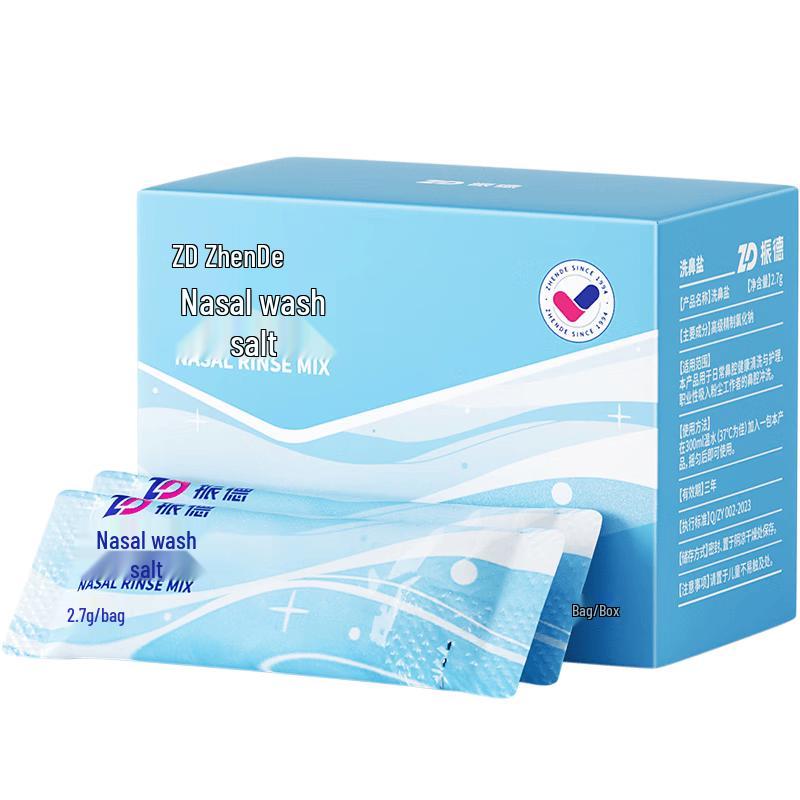 Zhende Nasal Rinse Salt