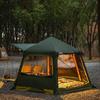 Automatic Hexagonal Inflatable Camping Tent