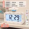 [] New student-specific alarm clock charging children wake up luminous electronic clock