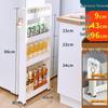 Ультратонкий щелевой шкаф для хранения на кухню и в ванную