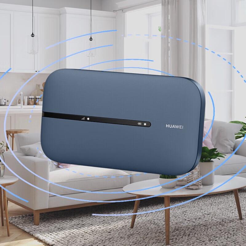 Huawei Mobile WiFi 3 Pro (CN version)