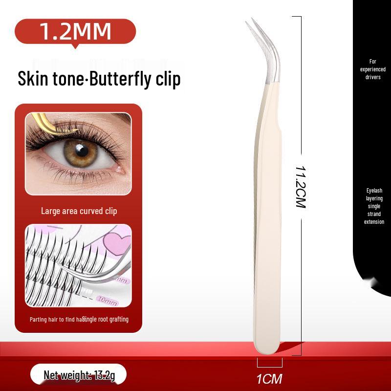 Золотой пинцет для ресниц «Перо» – Профессиональный инструмент для формирования пучков для мастеров по наращиванию ресниц