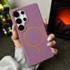 Узор личи Подходит для Samsung S25 Ultra Простой мягкий чехол Магнитная адсорбция Чехол для телефона Samsung S25 С сенсорным управлением S24 Нескользящий чехол