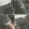 Мужские модные рваные узкие джинсы - весенний корейский стиль, облегающий крой, длина девять точек