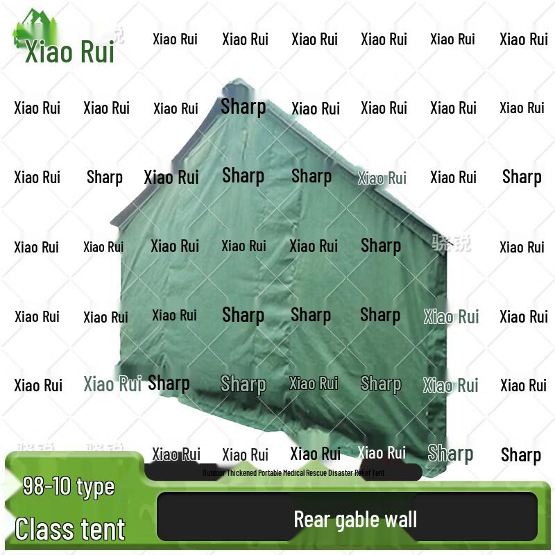 Xiaorui Outdoor Squad Tent & Accessories
