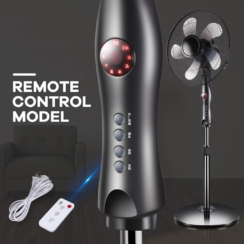 60 Вт 16-дюймовый напольный вентилятор Механическое / Пульт управления Охладитель воздуха Охлаждающий Бытовой Напольный вентилятор Кондиционер 43×130 см