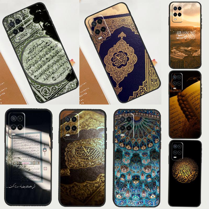 Islamic Book Arabic Quran Muslim Phone Case For Oppo A17 A18 A38 A58 A78 A98 A79 A40 A60 A80 A16 A76 A96 A15 A74 A94 A54 A77