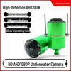 Подводная камера AHD1080P HD для рыбалки, с дисплеем в реальном времени, для четвертого квадранта