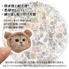 Набор наклеек DELUXEFOX Cute Cat (100 шт.) Водонепроницаемая наклейка для переноски, чемодана, наклейка для автомобиля, велосипеда, набор наклеек-рисунков, набор уплотнений, универсальный