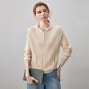 Komonboka Women's Hooded Cable Knit Cashmere Cardigan