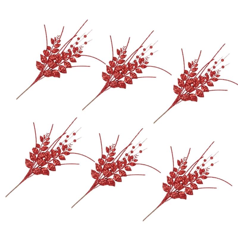 6 шт. Декоративные искусственные листья с ягодами, покрытые золотым порошком, гроздья листьев и ягод для творческого украшения
