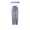 JOY SPEAKER Women's High-Waist Straight Leg Jeans